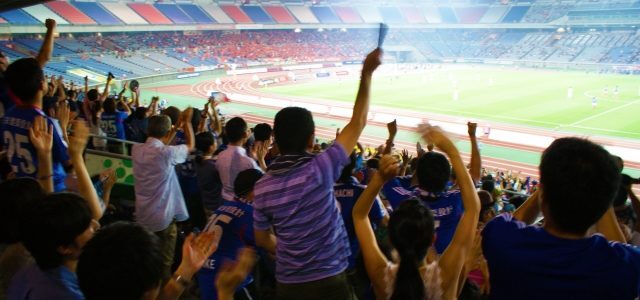 サッカー観戦